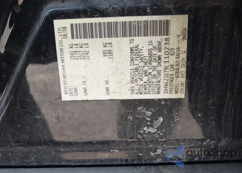 2009 Nissan Altima 2.5 S из США, поврежденный, VIN 1N4AL21E79C110238